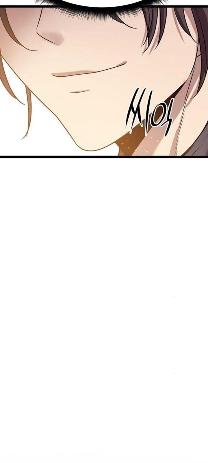 Song Baek Chapter 12 Gambar 77