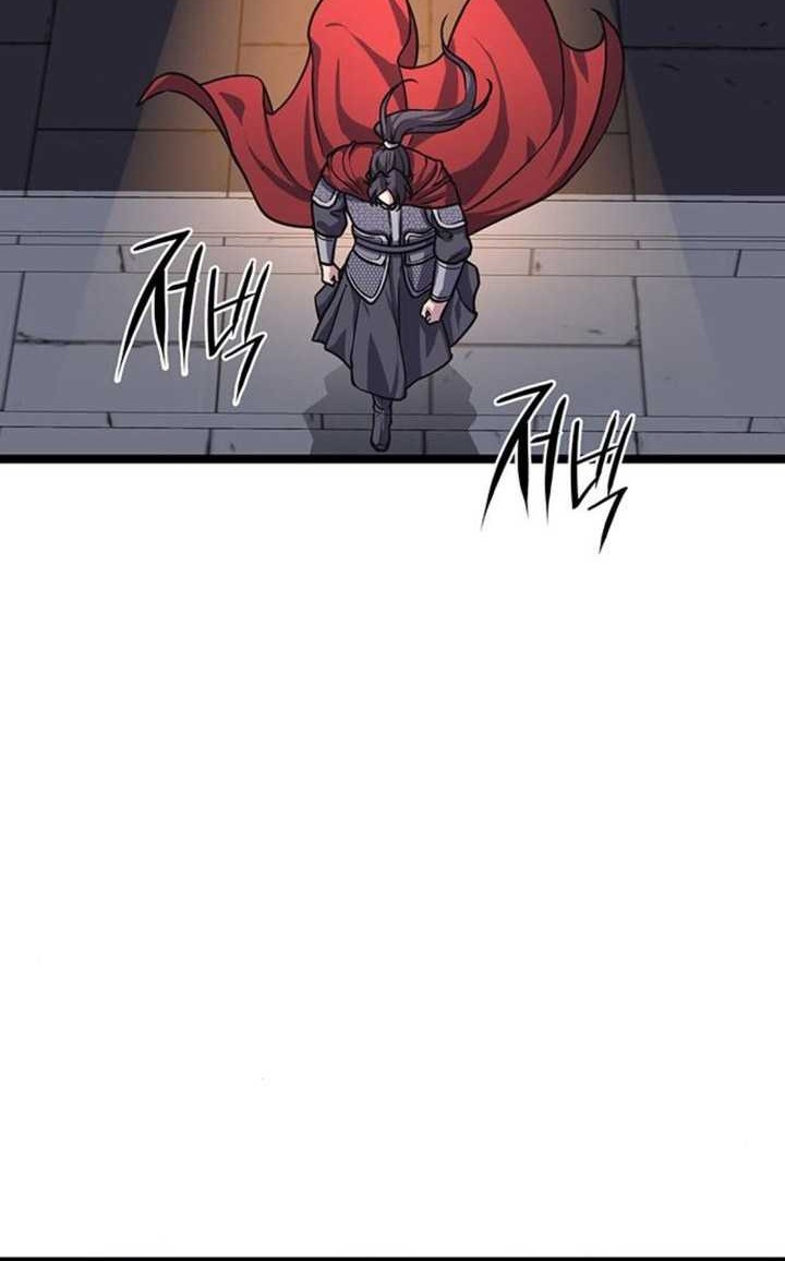 Song Baek Chapter 12 Gambar 61