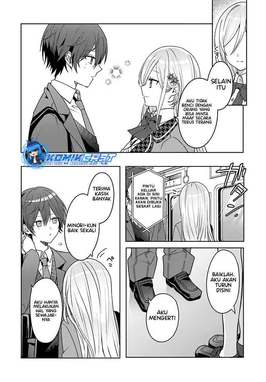 Takou no Hiki wo Tasuketara, Otomodachi kara Hajimeru Koto ni narimashita (After Helping “Ice Princess” from Another School, I Decided to Start As a Friend) Chapter 02.1 Gambar 11