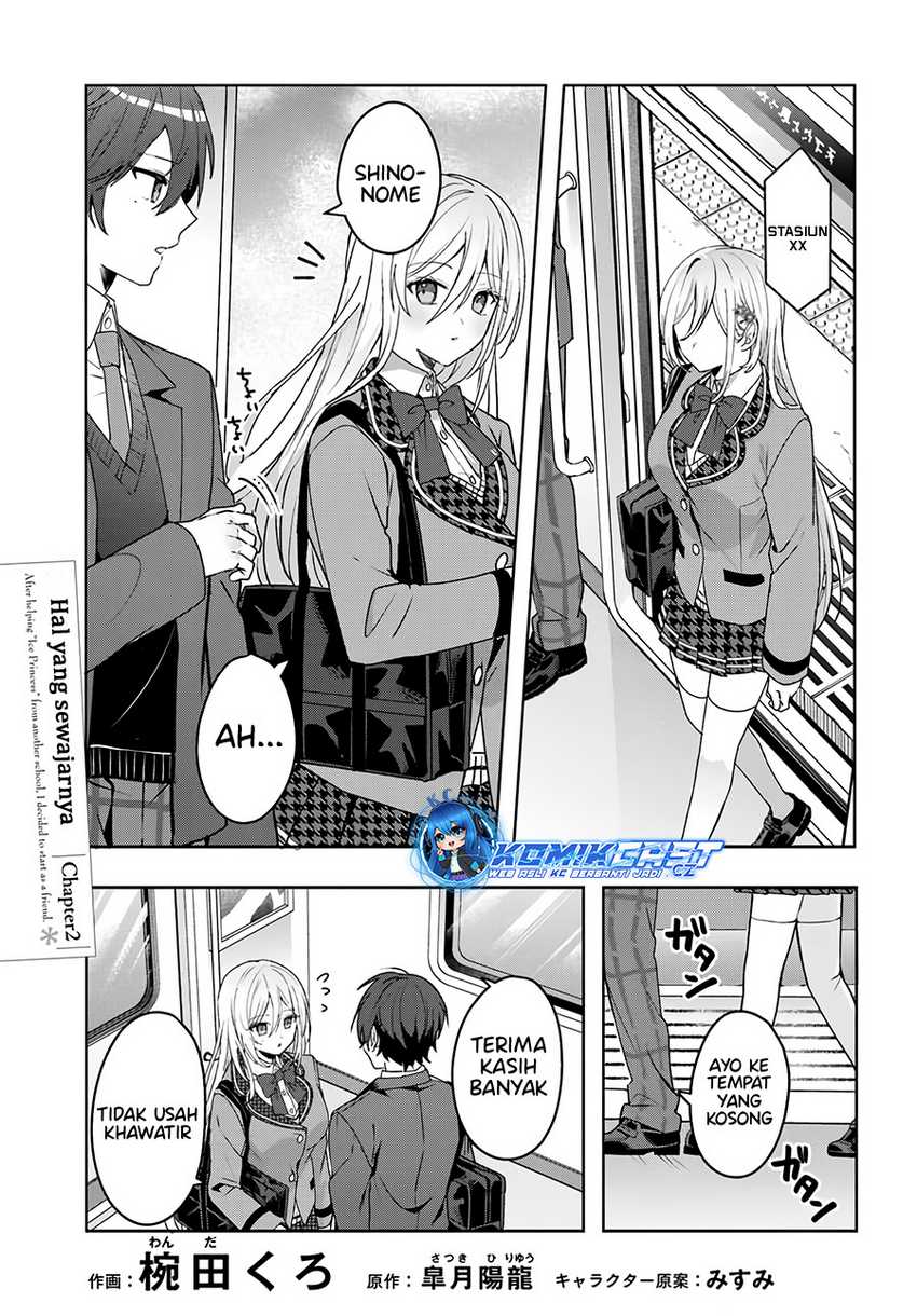 Takou no Hiki wo Tasuketara, Otomodachi kara Hajimeru Koto ni narimashita (After Helping “Ice Princess” from Another School, I Decided to Start As a Friend) Chapter 02.1 Gambar 4