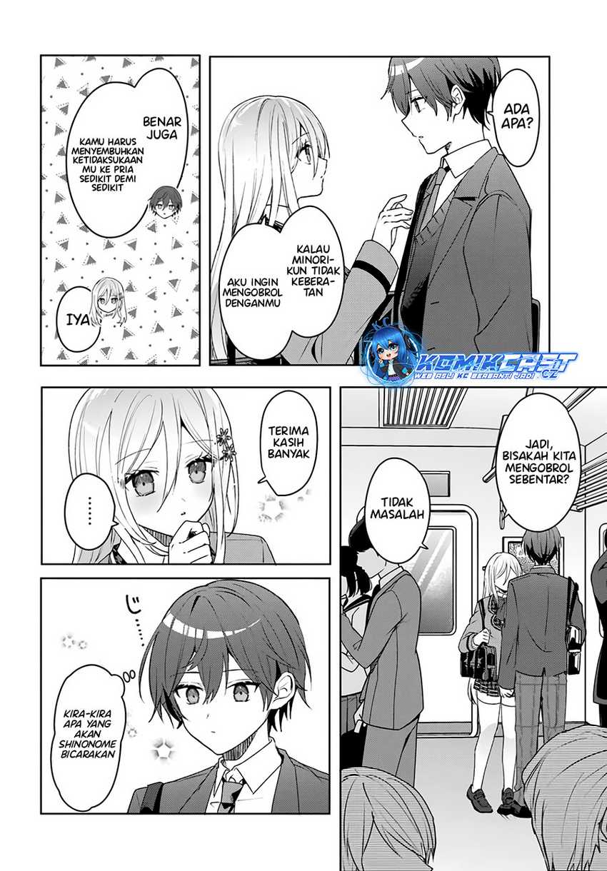 Takou no Hiki wo Tasuketara, Otomodachi kara Hajimeru Koto ni narimashita (After Helping “Ice Princess” from Another School, I Decided to Start As a Friend) Chapter 02.1 Gambar 7