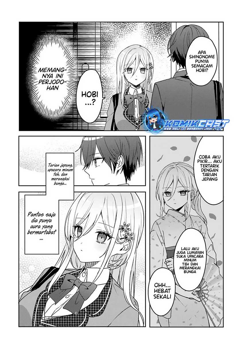 Takou no Hiki wo Tasuketara, Otomodachi kara Hajimeru Koto ni narimashita (After Helping “Ice Princess” from Another School, I Decided to Start As a Friend) Chapter 02.1 Gambar 9