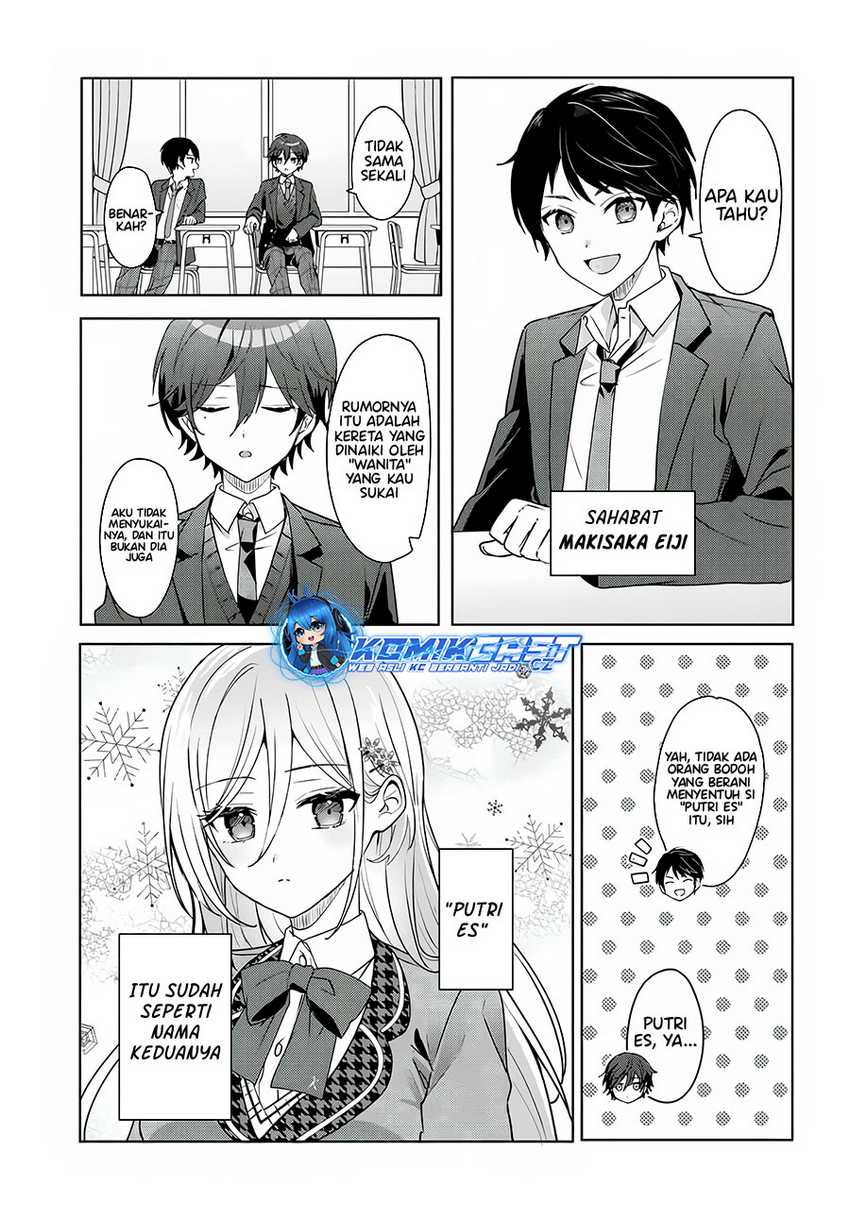 Takou no Hiki wo Tasuketara, Otomodachi kara Hajimeru Koto ni narimashita (After Helping “Ice Princess” from Another School, I Decided to Start As a Friend) Chapter 01.1 Gambar 13