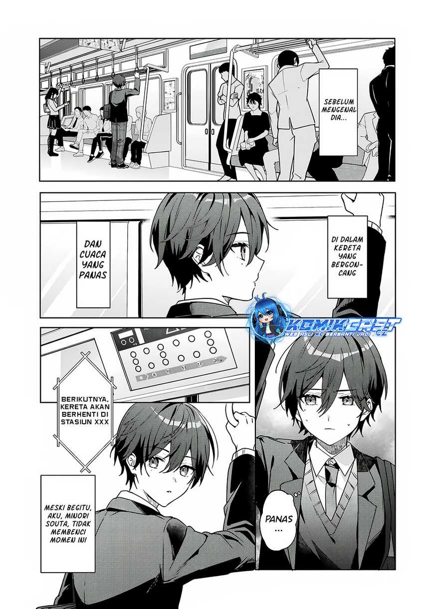 Takou no Hiki wo Tasuketara, Otomodachi kara Hajimeru Koto ni narimashita (After Helping “Ice Princess” from Another School, I Decided to Start As a Friend) Chapter 01.1 Gambar 5