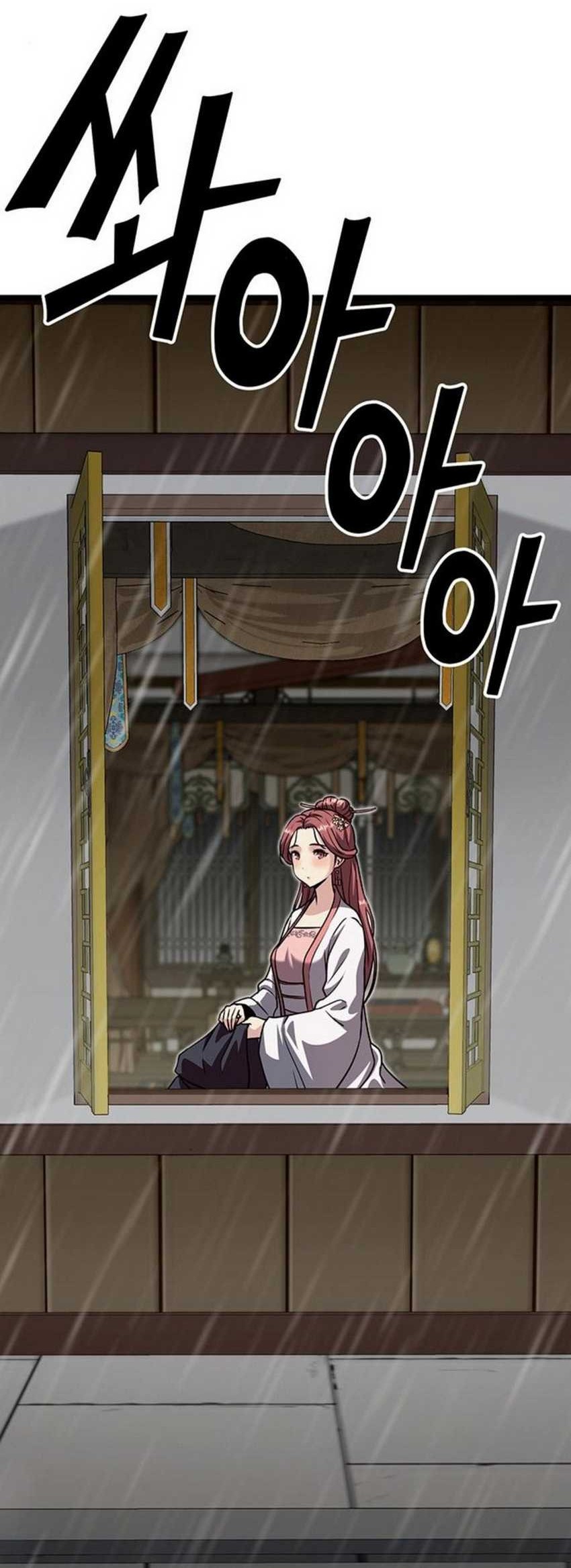 Song Baek Chapter 09 Gambar 33