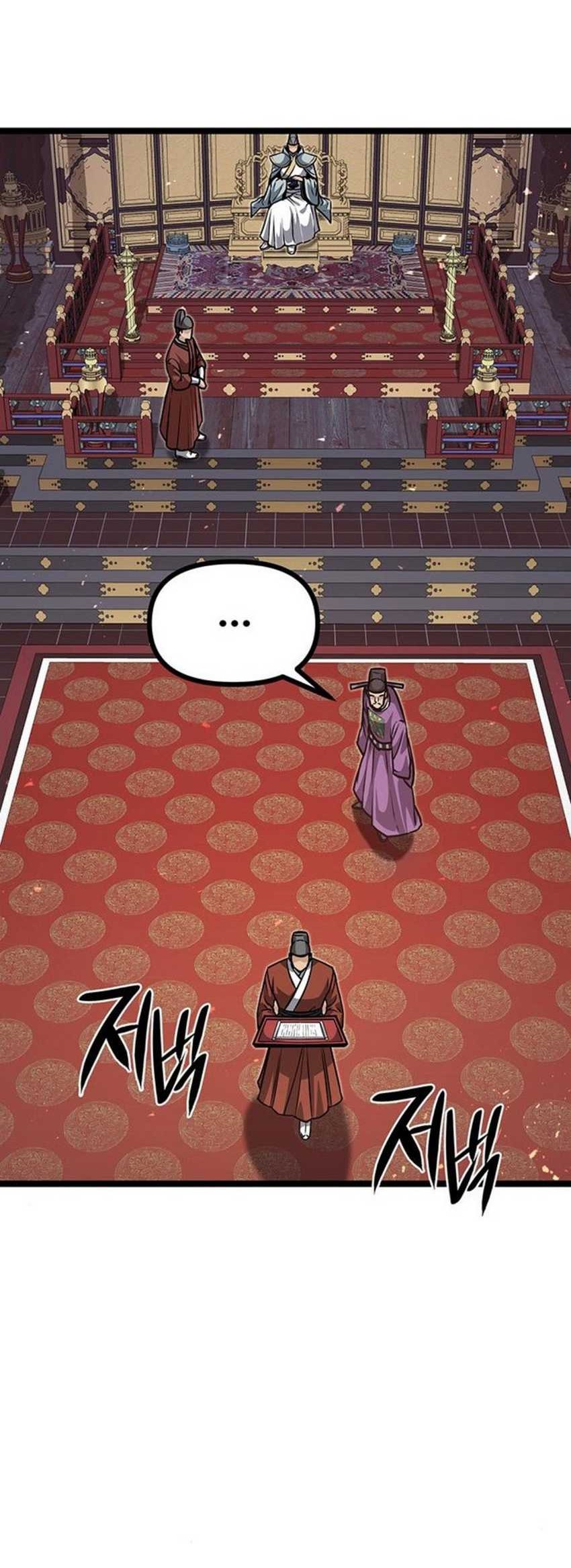 Song Baek Chapter 09 Gambar 21