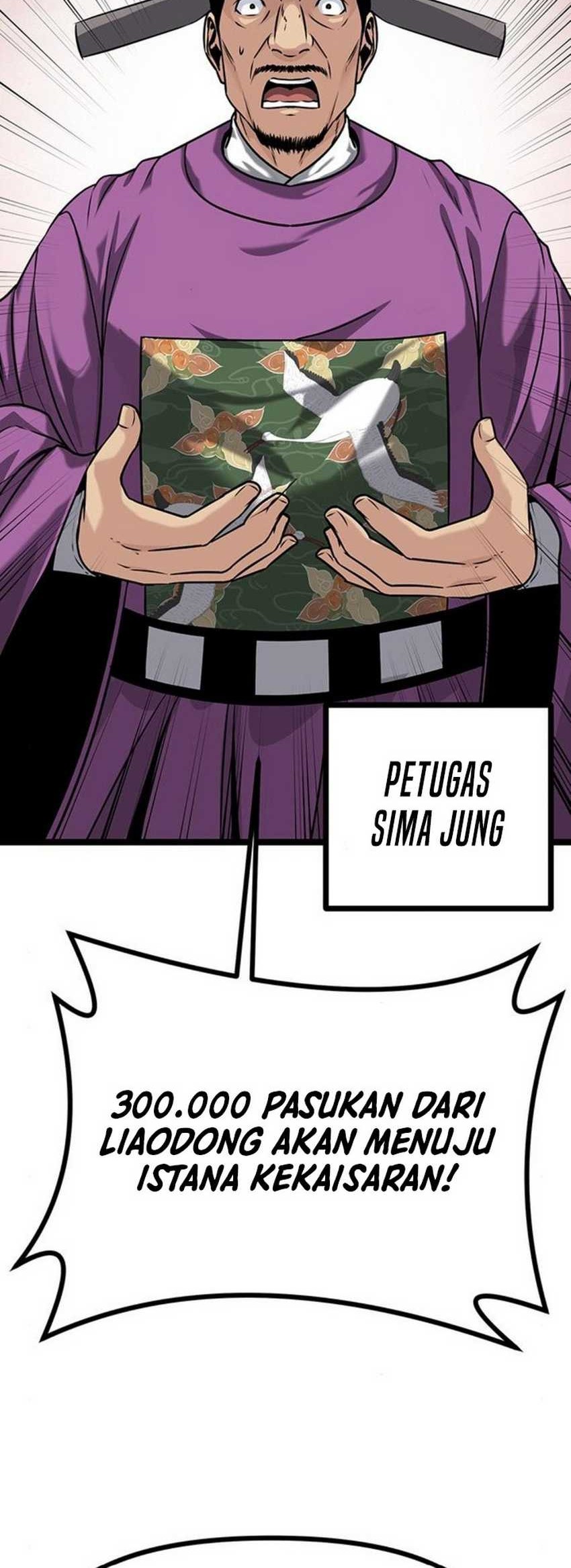 Song Baek Chapter 09 Gambar 23