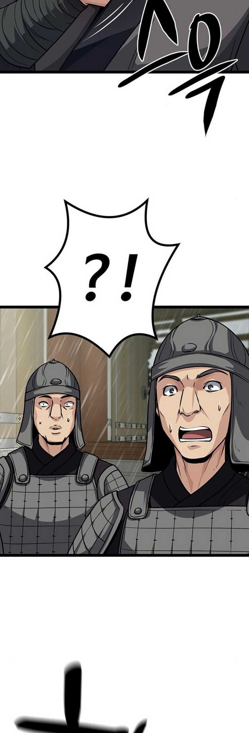 Song Baek Chapter 09 Gambar 46