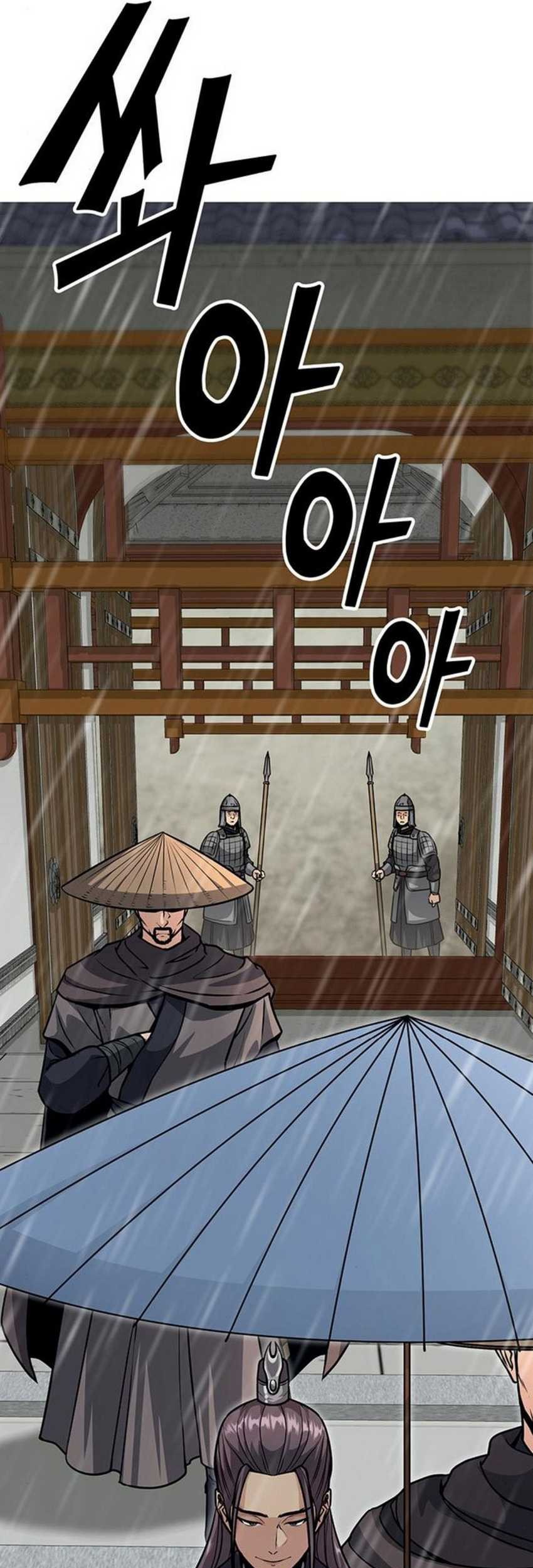 Song Baek Chapter 09 Gambar 52