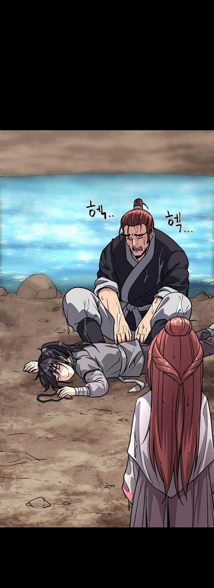 Song Baek Chapter 09 Gambar 71