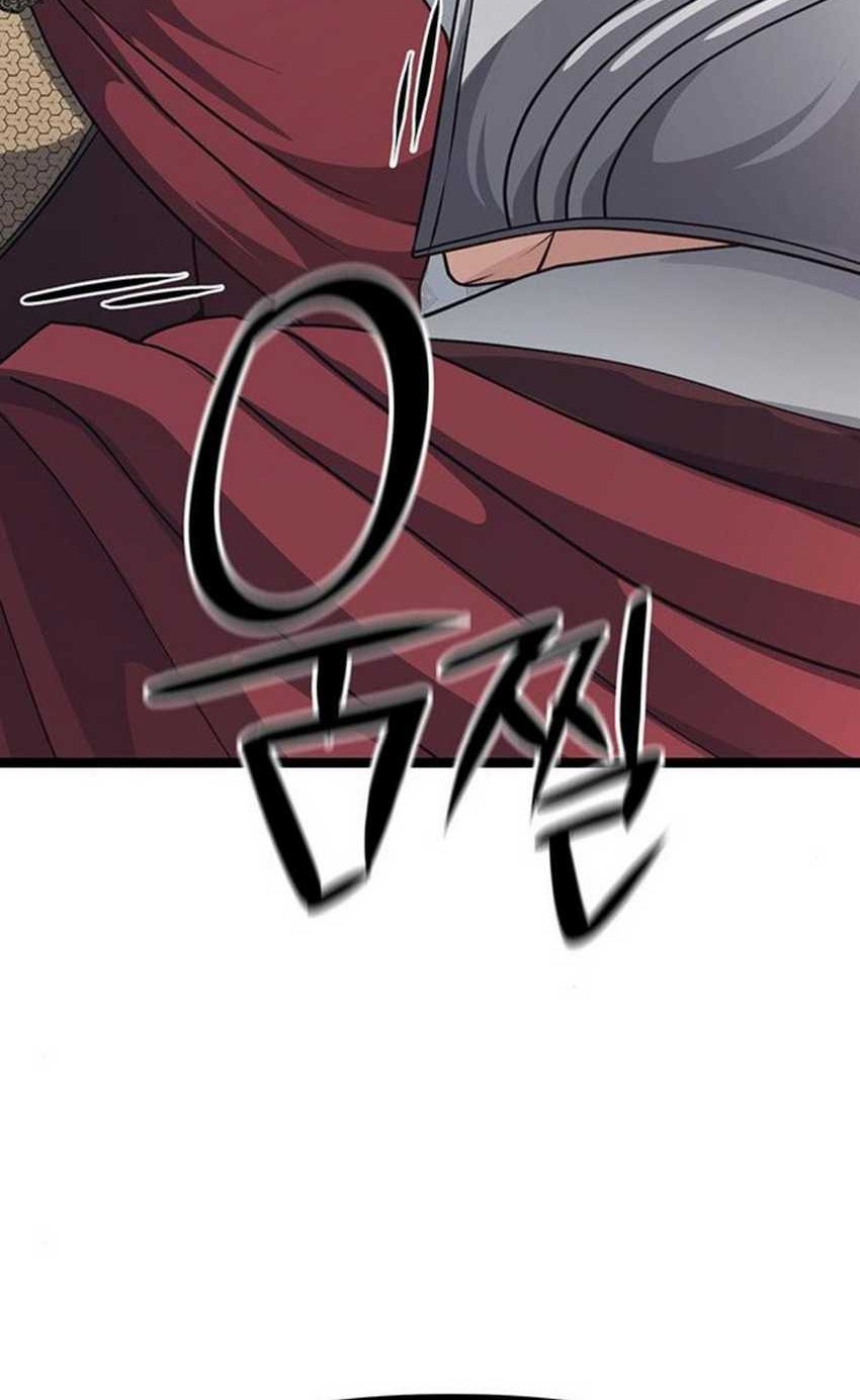 Song Baek Chapter 09 Gambar 11