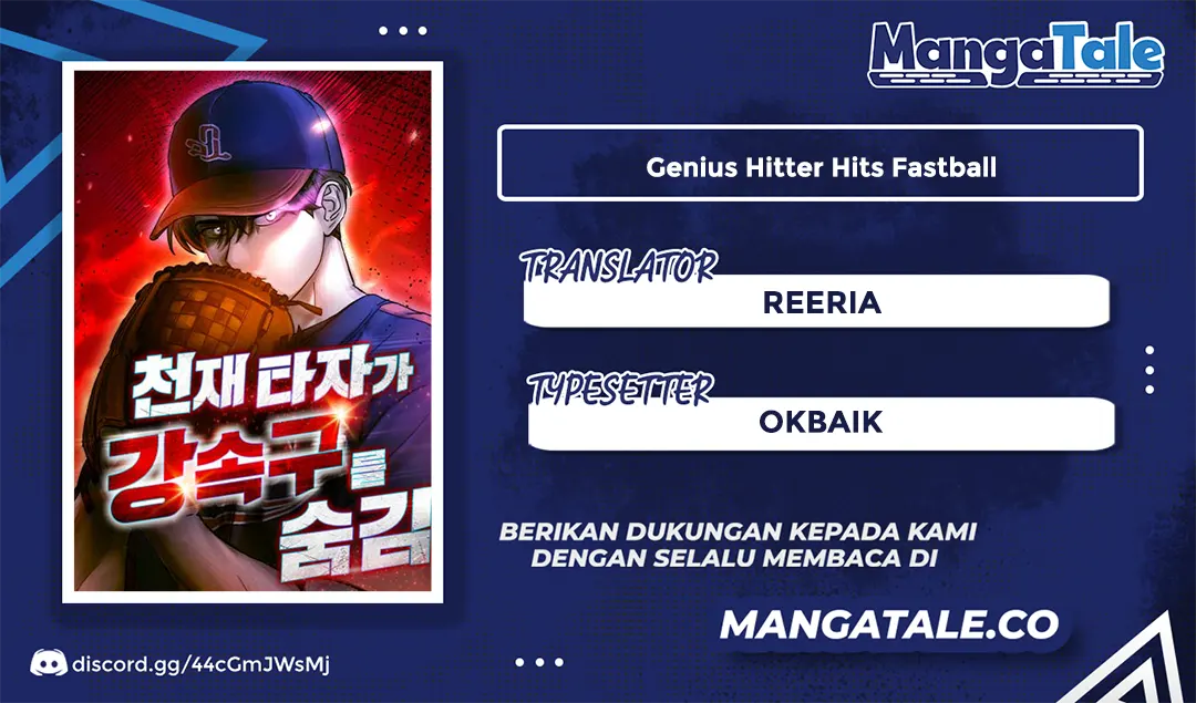 Komik Genius Hitter Hits Fastball Chapter 31 gambar nomor 1