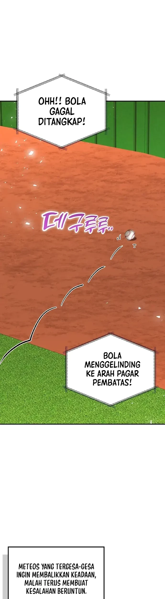 Genius Hitter Hits Fastball Chapter 31 Gambar 58