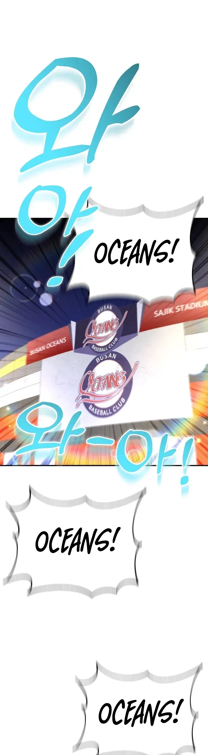 Genius Hitter Hits Fastball Chapter 31 Gambar 65