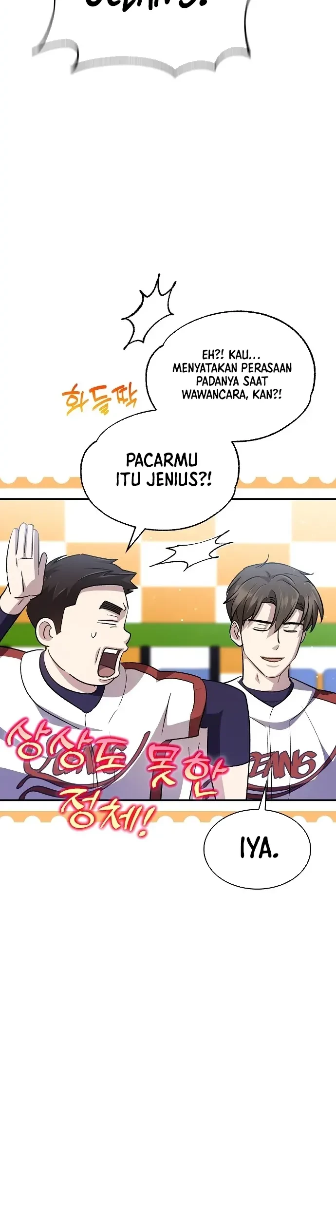 Genius Hitter Hits Fastball Chapter 31 Gambar 11