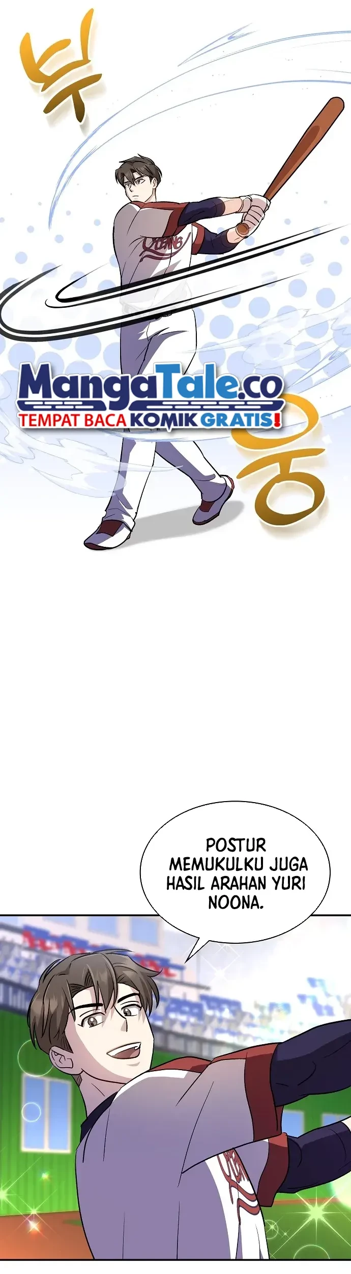 Genius Hitter Hits Fastball Chapter 31 Gambar 12