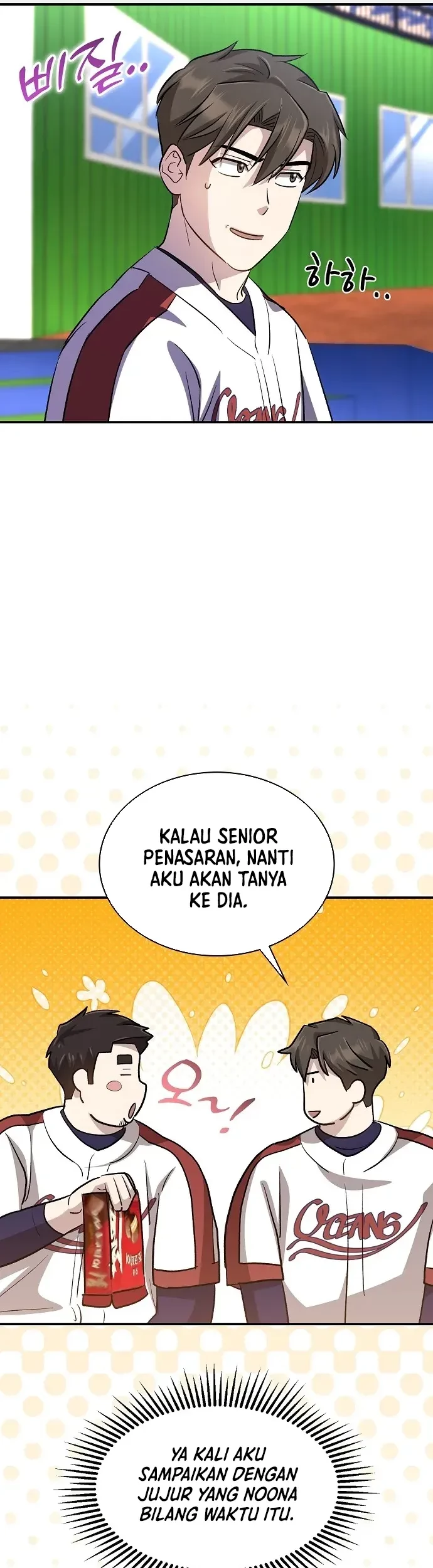 Genius Hitter Hits Fastball Chapter 31 Gambar 18
