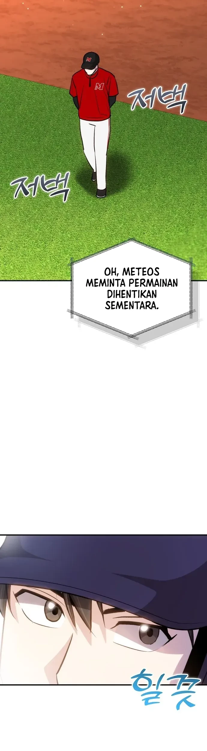 Genius Hitter Hits Fastball Chapter 31 Gambar 38