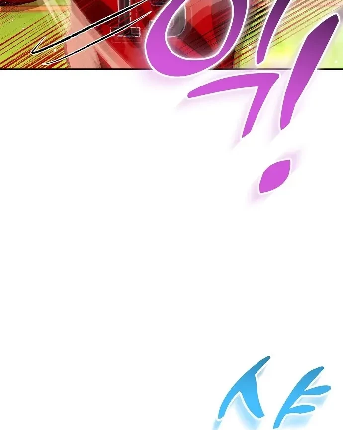 Genius Hitter Hits Fastball Chapter 31 Gambar 43