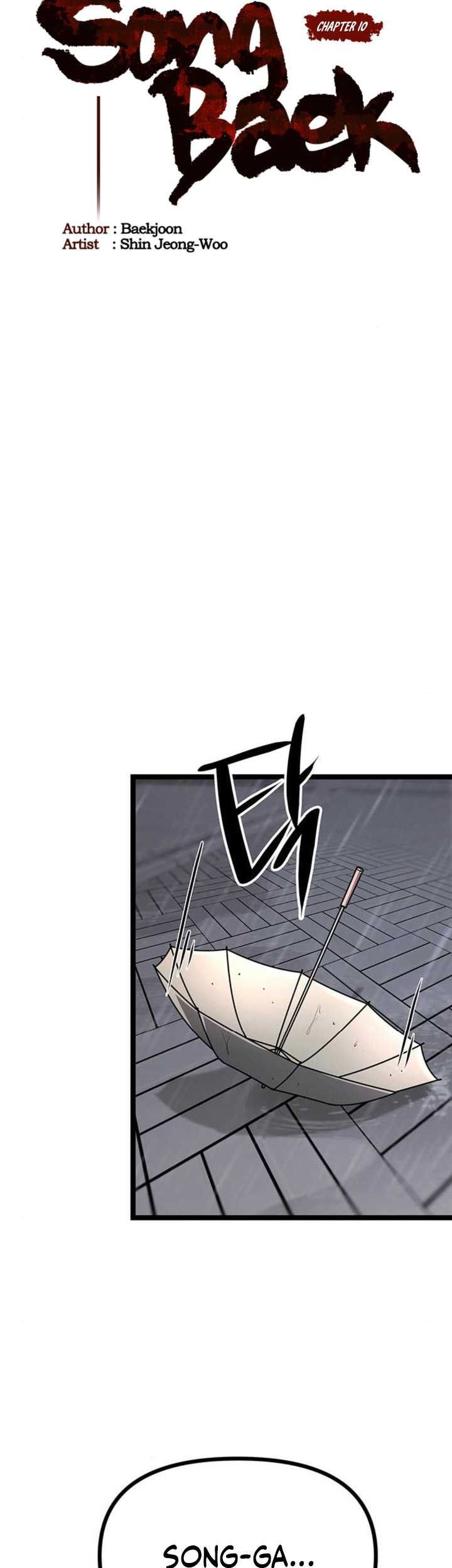 Song Baek Chapter 10 Gambar 18