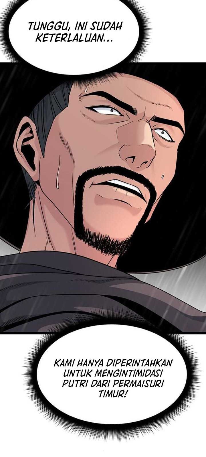 Song Baek Chapter 10 Gambar 47