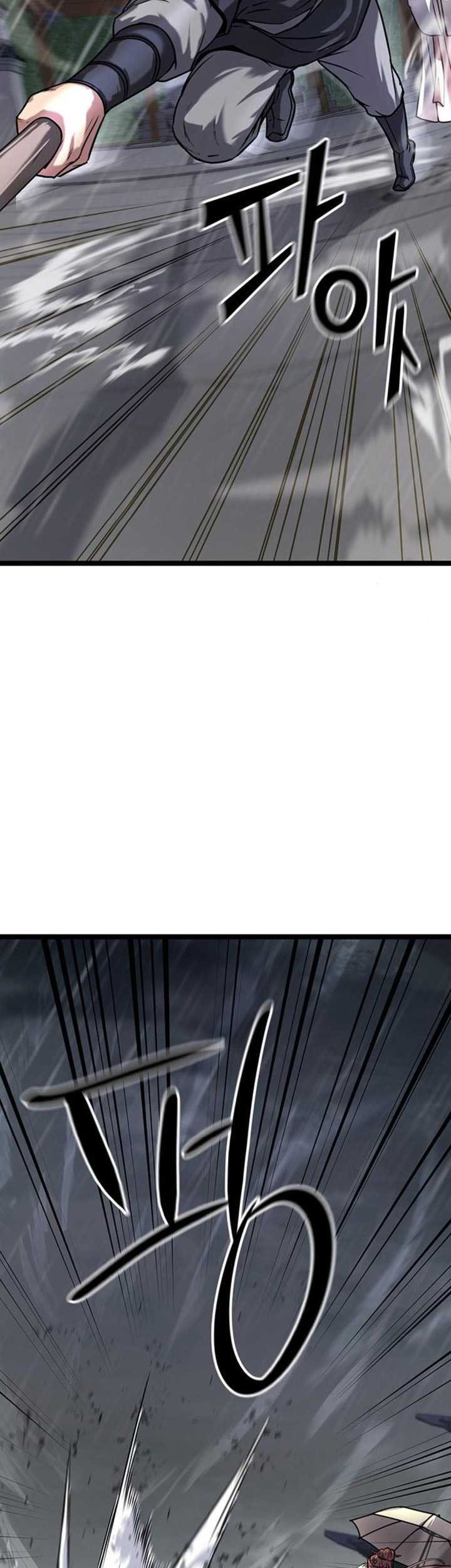 Song Baek Chapter 10 Gambar 16