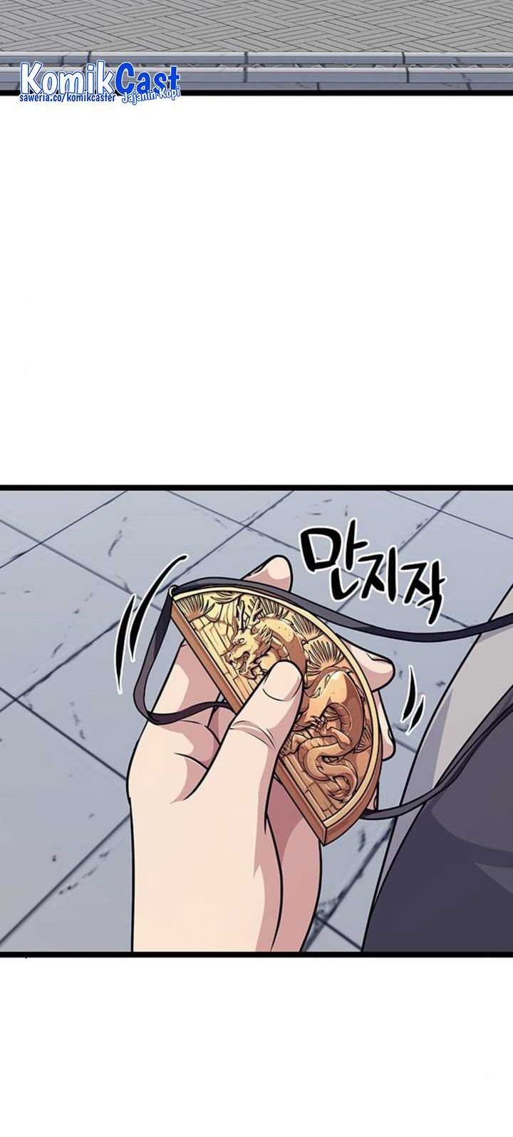 Song Baek Chapter 08 Gambar 29