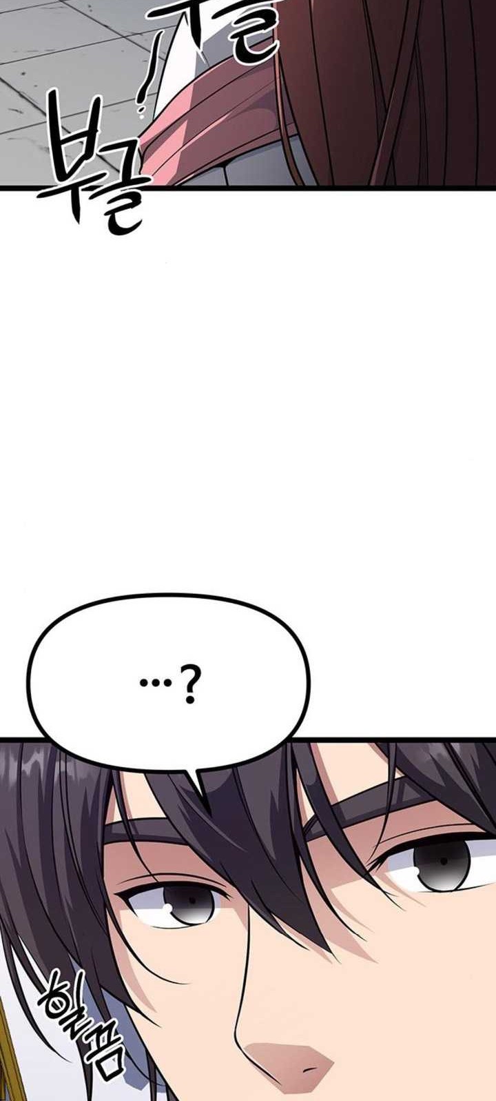 Song Baek Chapter 08 Gambar 37