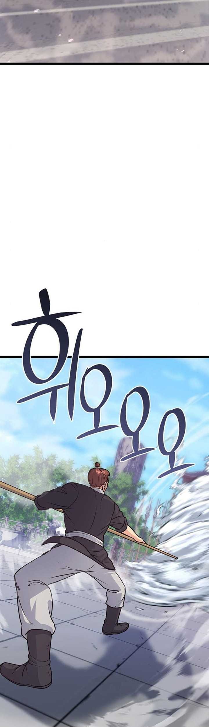 Song Baek Chapter 08 Gambar 22