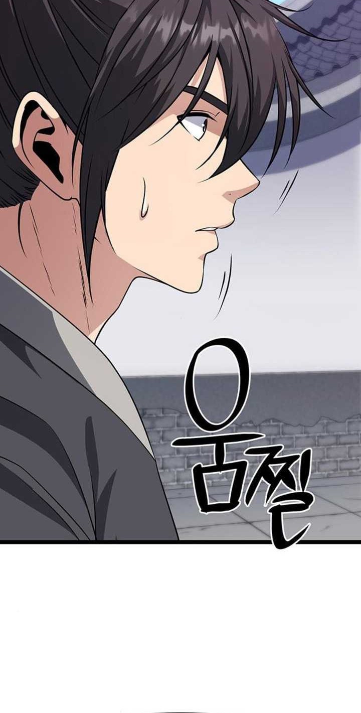 Song Baek Chapter 08 Gambar 41