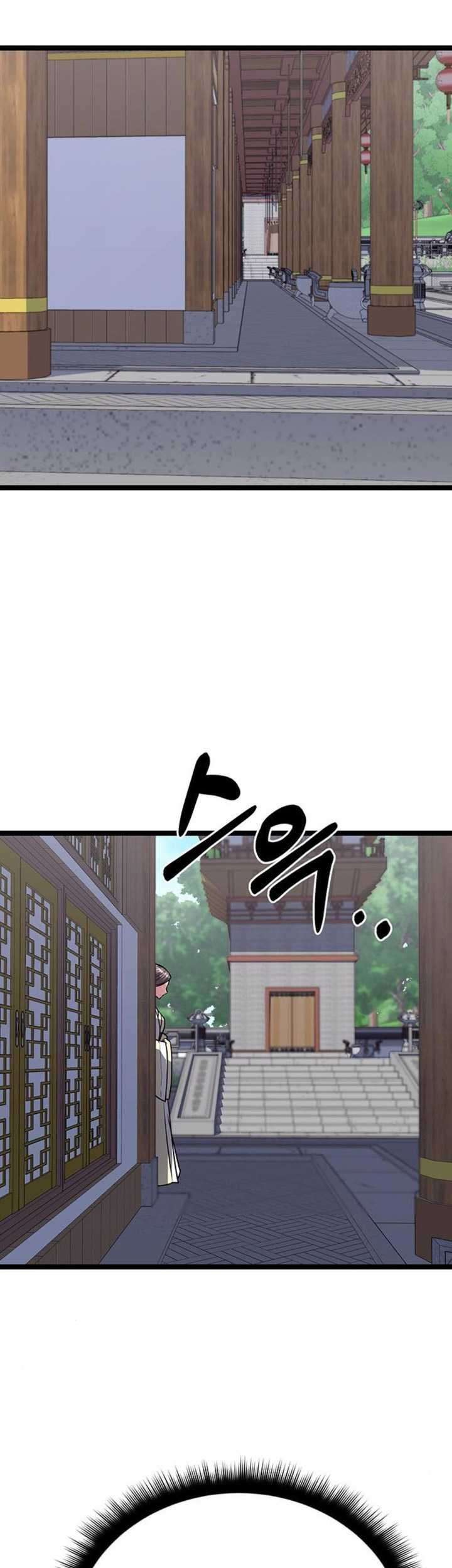 Song Baek Chapter 08 Gambar 68