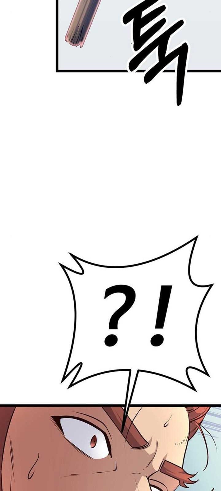 Song Baek Chapter 08 Gambar 17