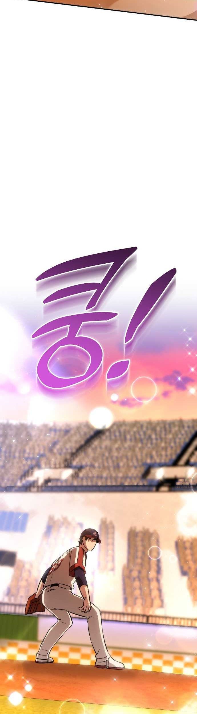 Genius Hitter Hits Fastball Chapter 28 Gambar 55