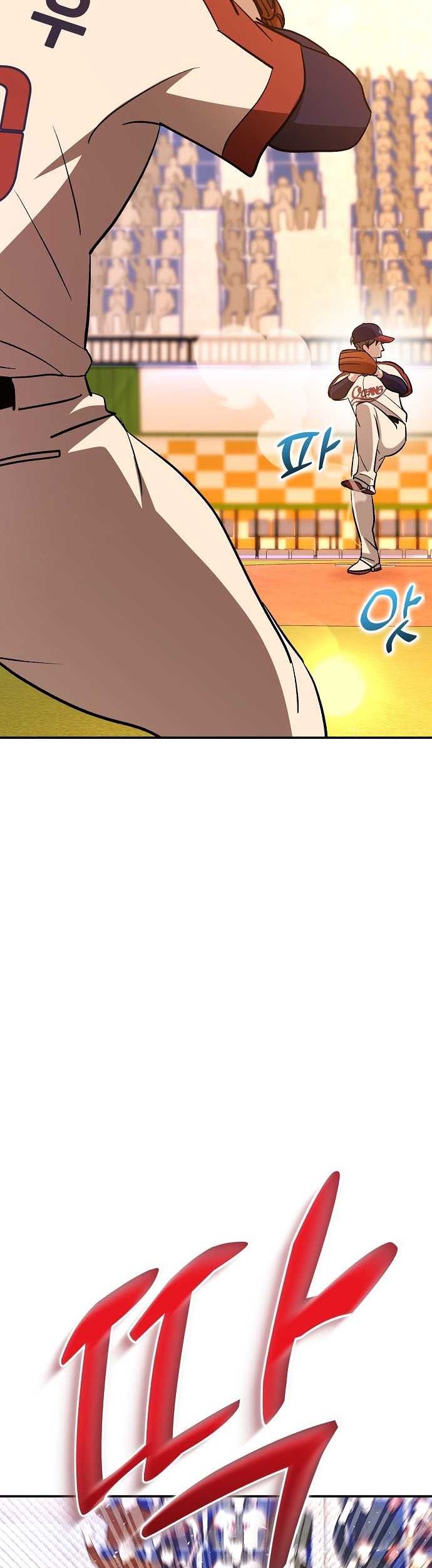 Genius Hitter Hits Fastball Chapter 28 Gambar 51