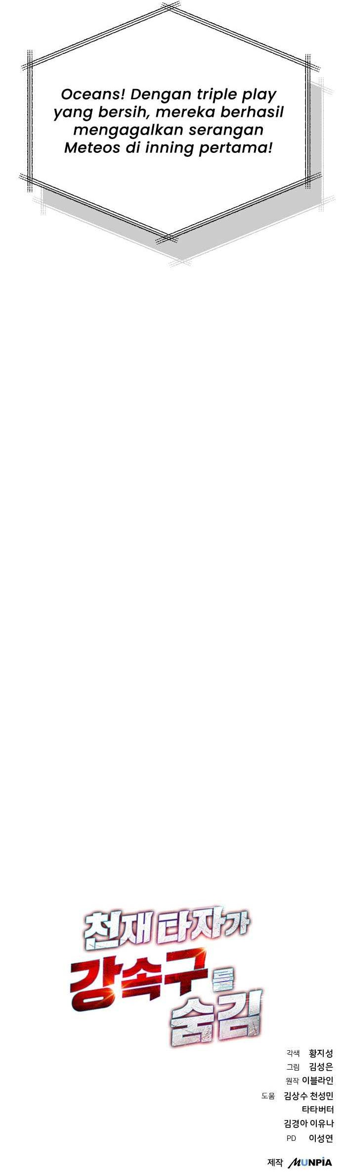 Genius Hitter Hits Fastball Chapter 28 Gambar 61