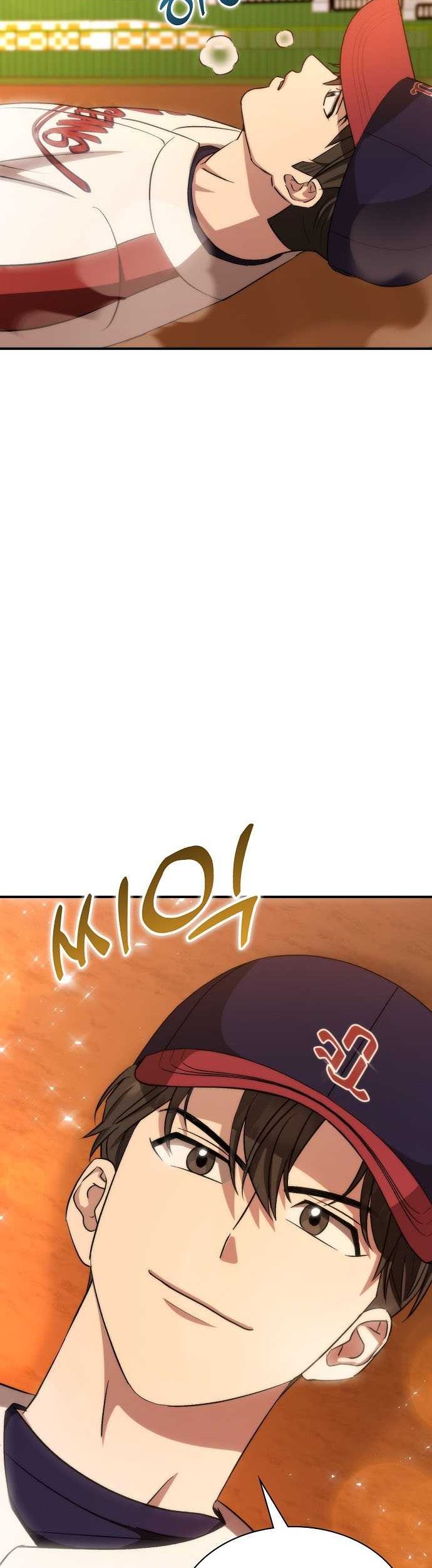 Genius Hitter Hits Fastball Chapter 28 Gambar 57