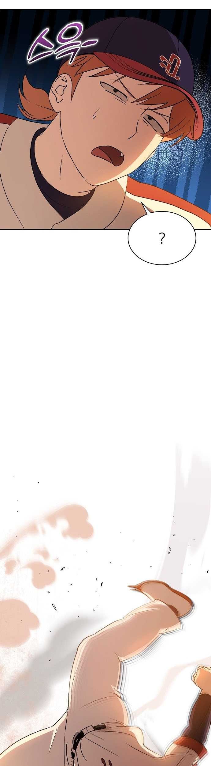 Genius Hitter Hits Fastball Chapter 28 Gambar 36