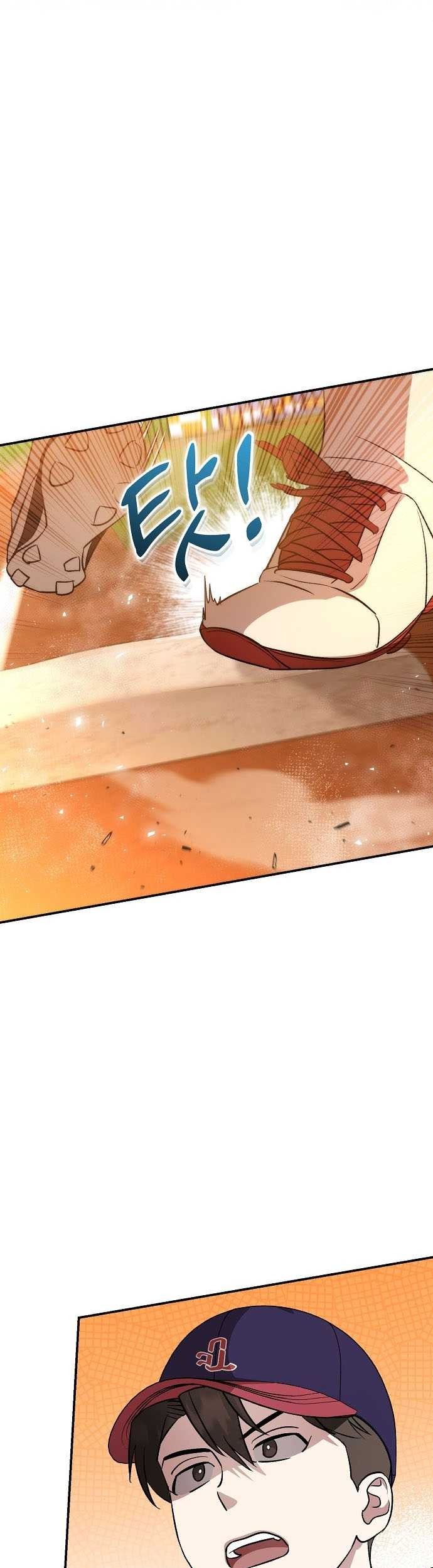 Genius Hitter Hits Fastball Chapter 28 Gambar 42