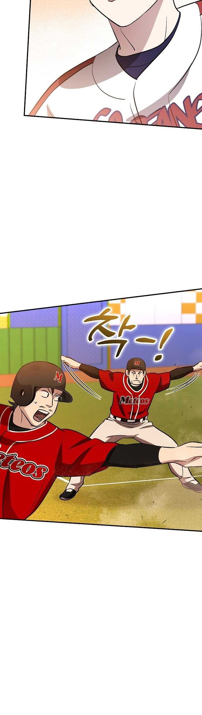 Genius Hitter Hits Fastball Chapter 28 Gambar 43