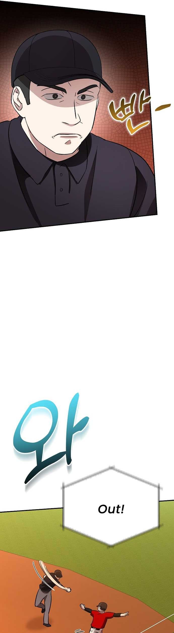 Genius Hitter Hits Fastball Chapter 28 Gambar 44