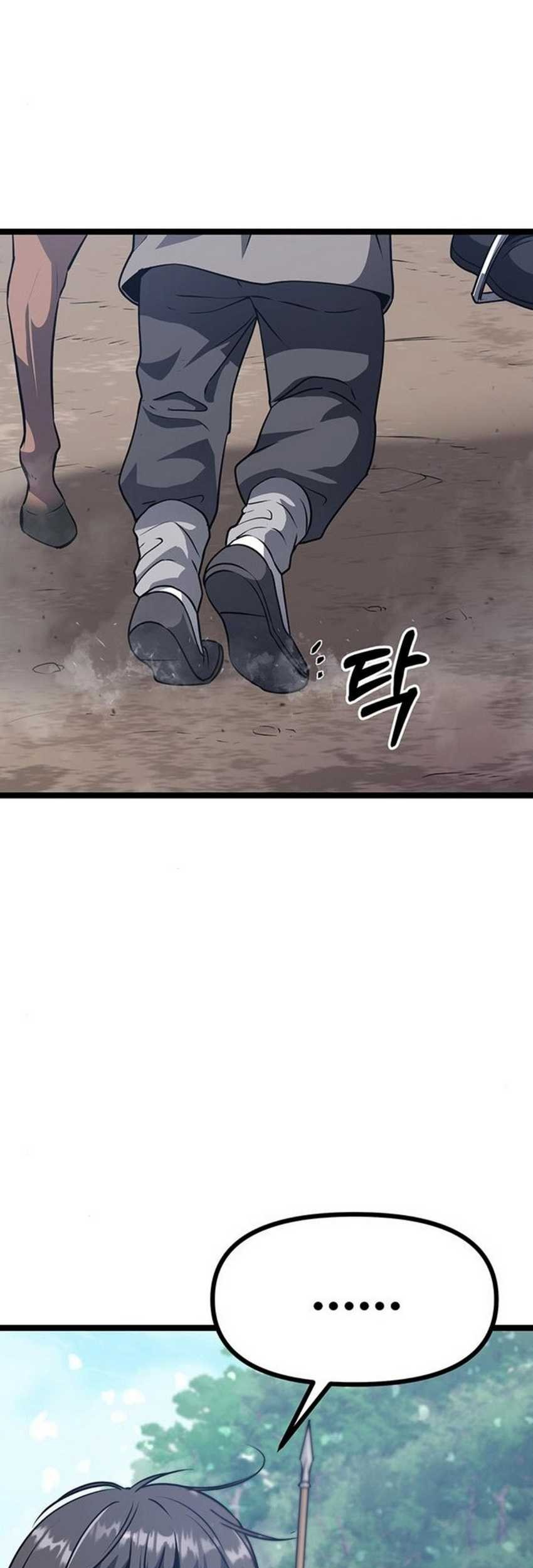 Song Baek Chapter 07 Gambar 26