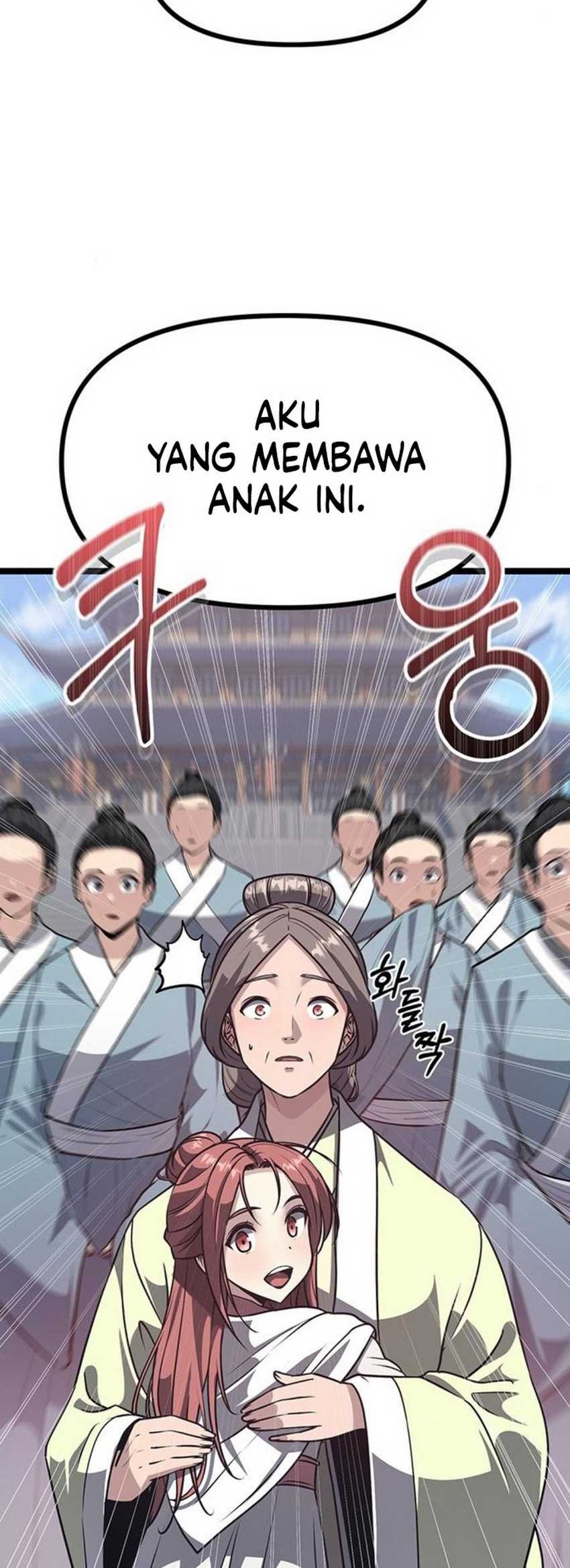 Song Baek Chapter 07 Gambar 39