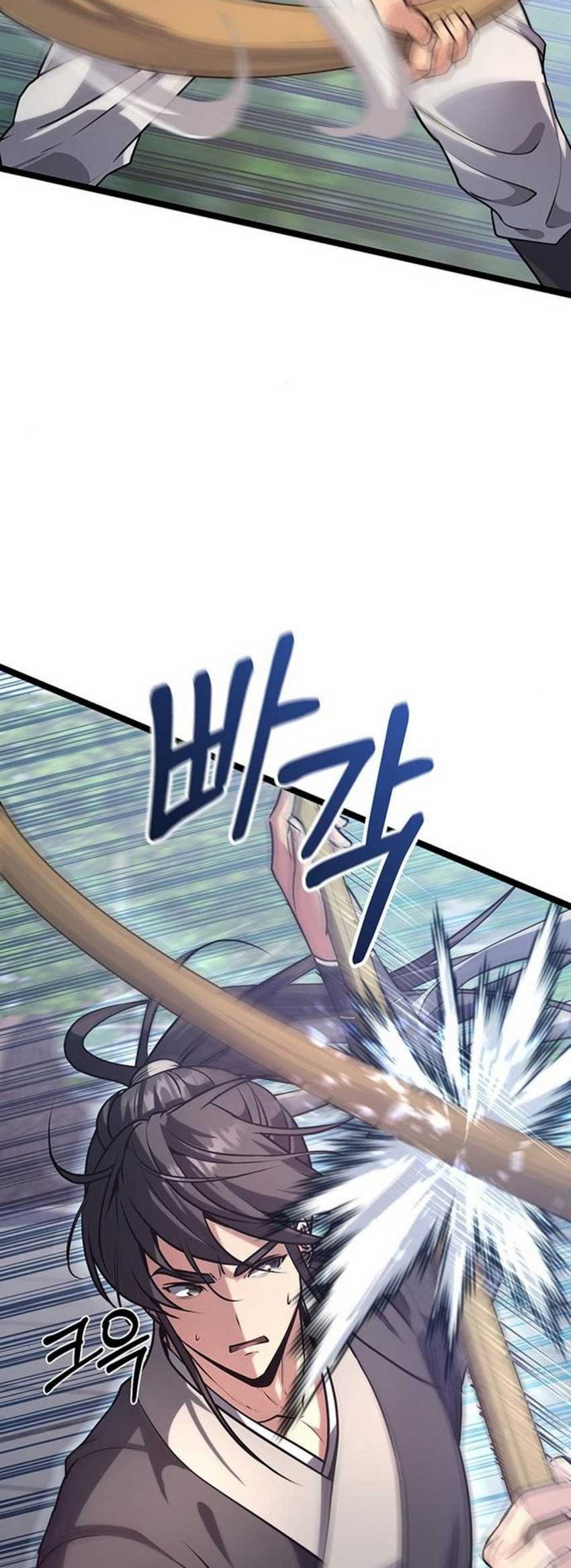 Song Baek Chapter 07 Gambar 67