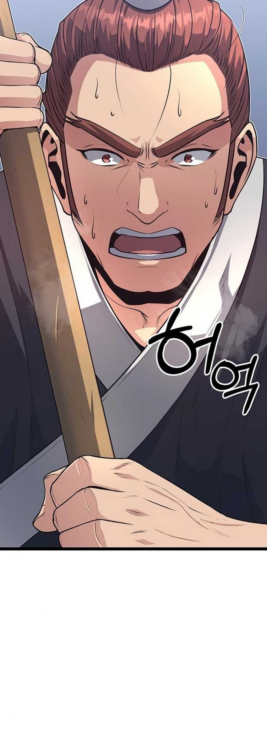 Song Baek Chapter 07 Gambar 75