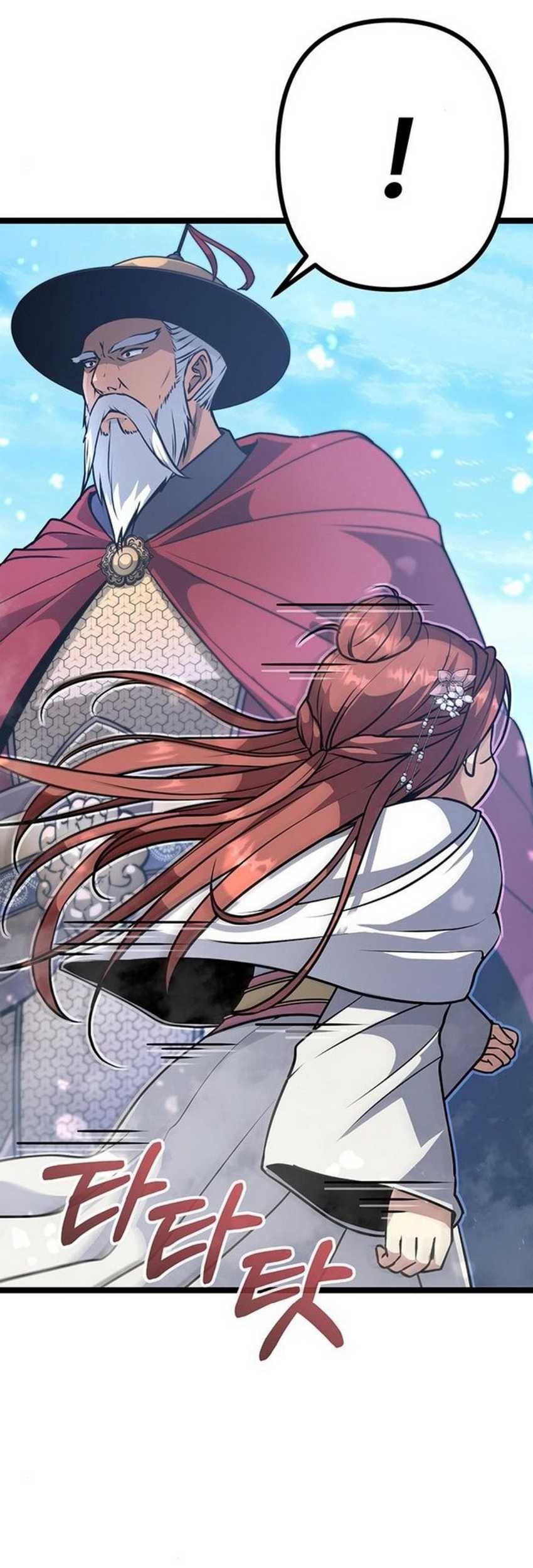 Song Baek Chapter 07 Gambar 10