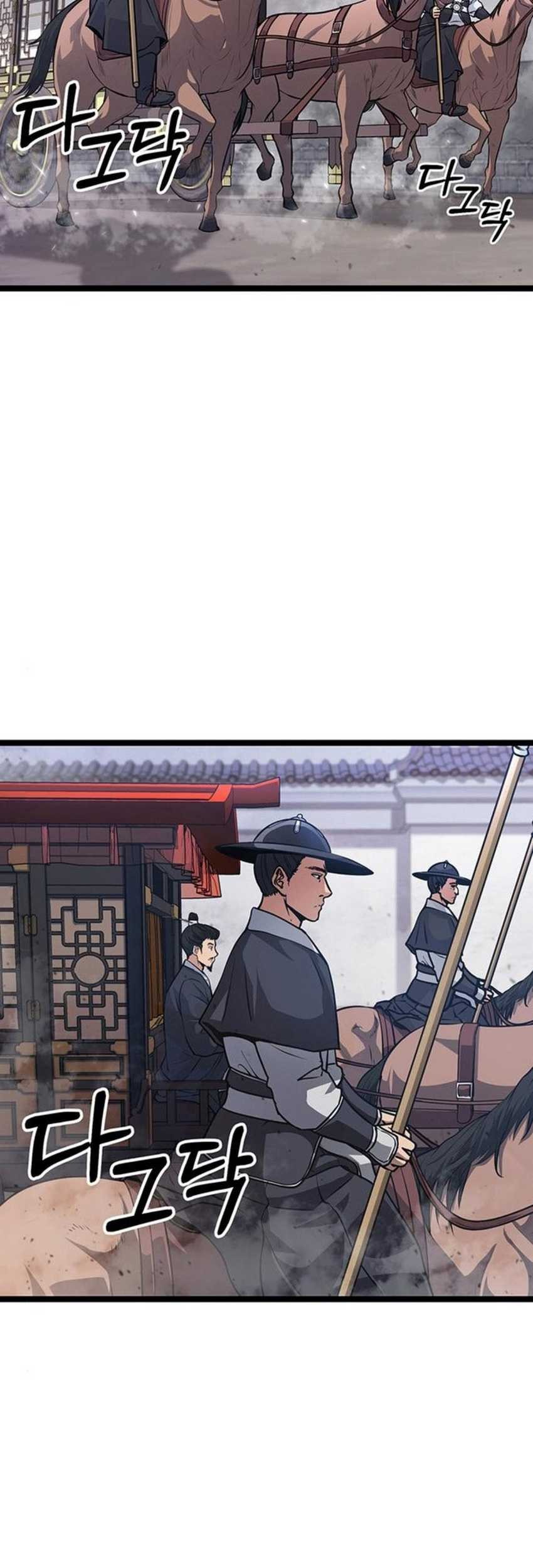 Song Baek Chapter 07 Gambar 16