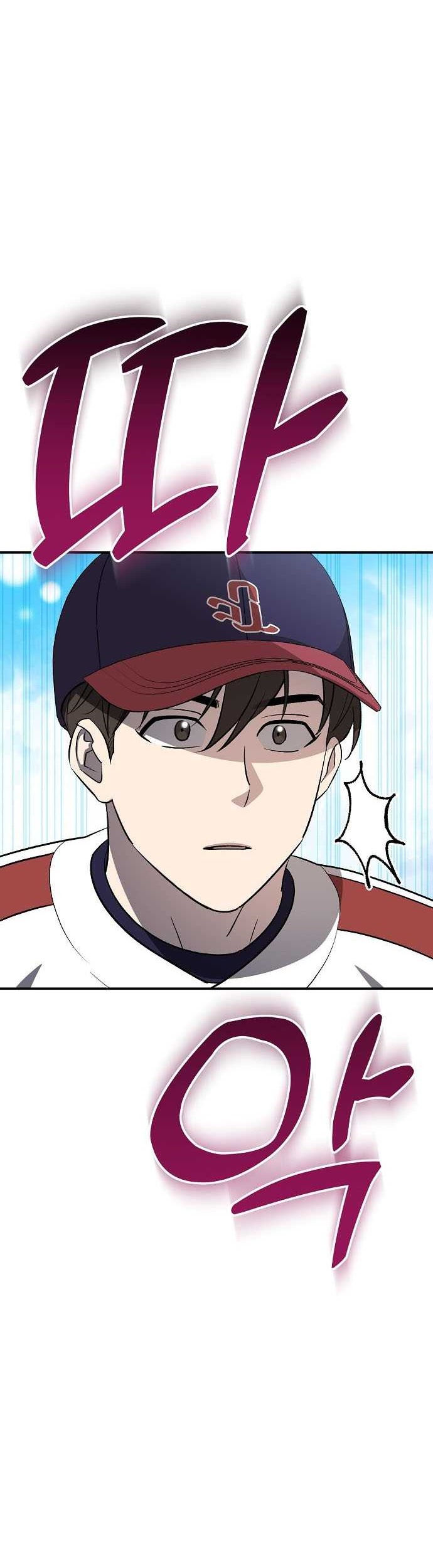 Genius Hitter Hits Fastball Chapter 29 Gambar 31