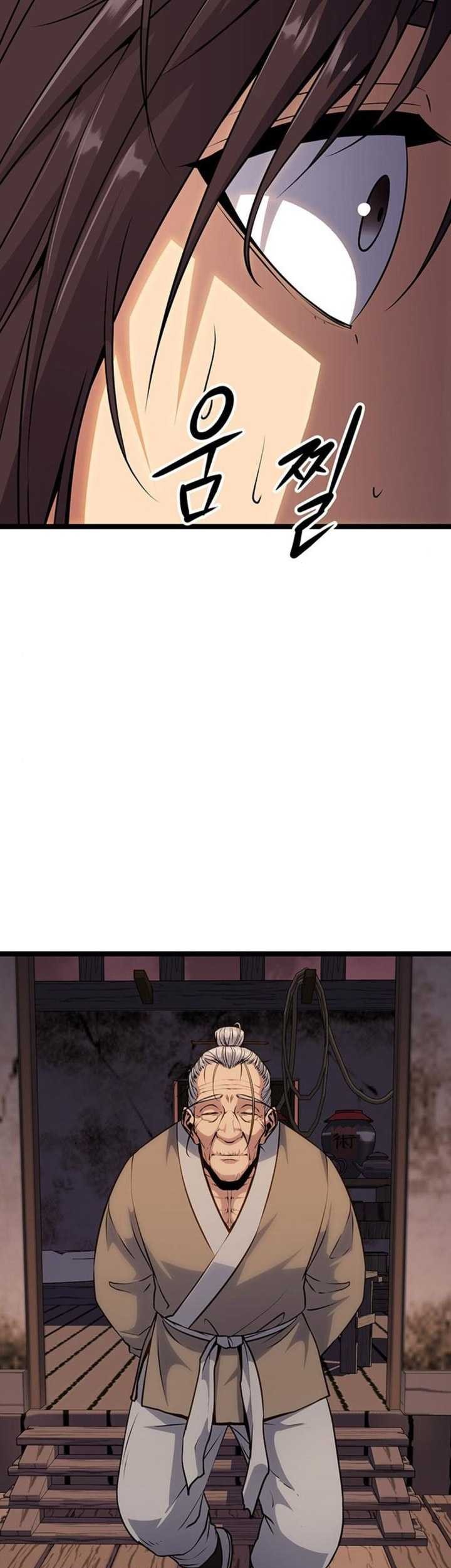 Song Baek Chapter 06 Gambar 27