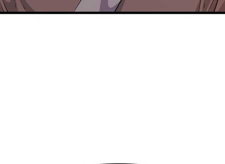 Song Baek Chapter 06 Gambar 30