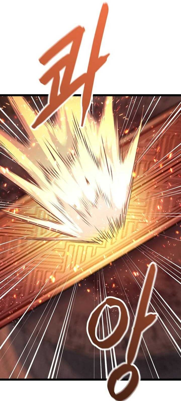 Song Baek Chapter 06 Gambar 9